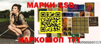 кокаин перу Бузулук