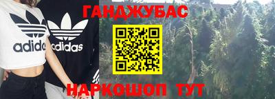 меф VHQ Бугуруслан