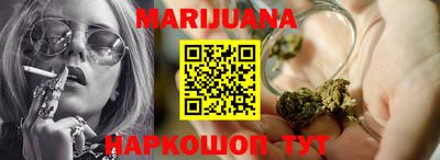 меф VHQ Бугуруслан