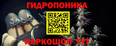 меф VHQ Бугуруслан