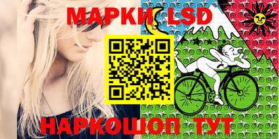 кокаин перу Бузулук