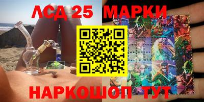 кокаин перу Бузулук