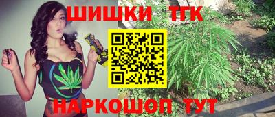кокаин перу Бузулук