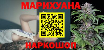 молекула духа Будённовск