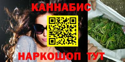 меф VHQ Бугуруслан