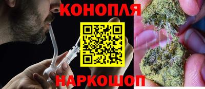 кокаин перу Бузулук
