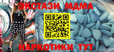 кокаин перу Бузулук