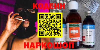 меф VHQ Бугуруслан
