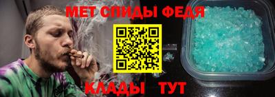 кокаин перу Бузулук