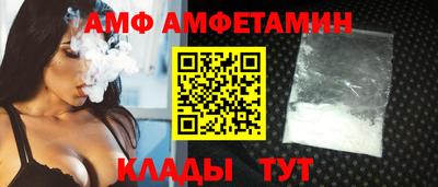меф VHQ Бугуруслан