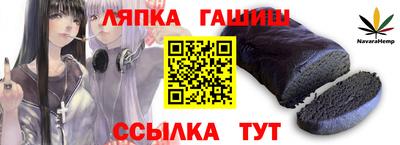 меф VHQ Бугуруслан