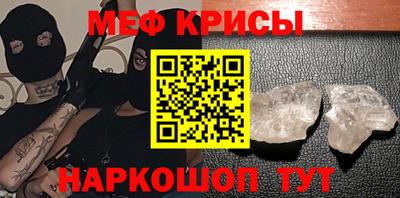 ALPHA-PVP Кизилюрт